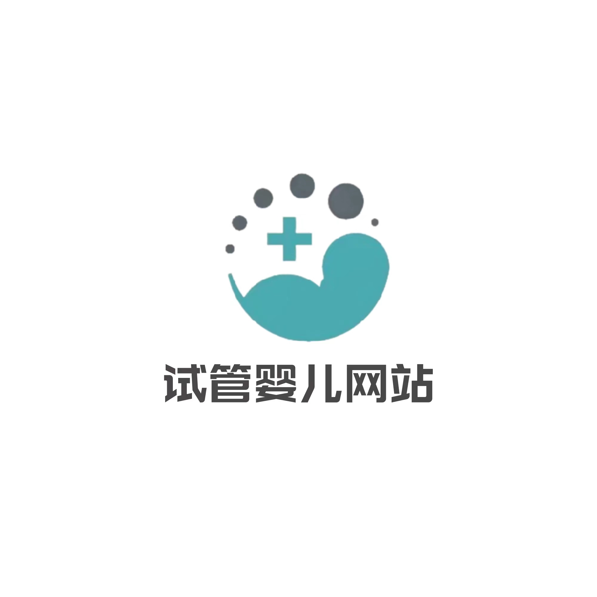 上海哪里有代妈_代妈微信群是多少-锦鲤代妈公司